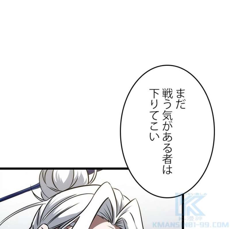 P205