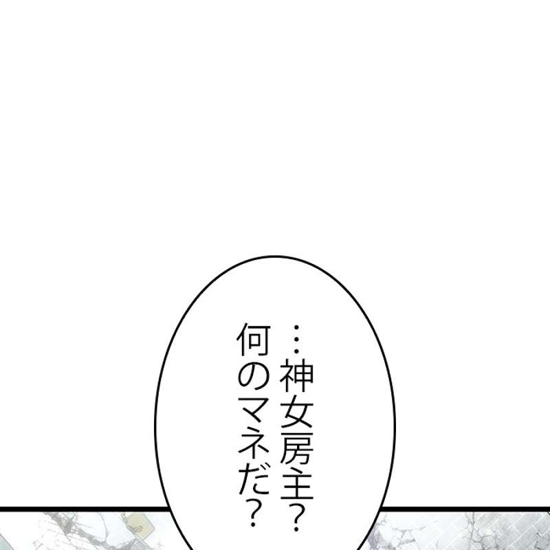 P210
