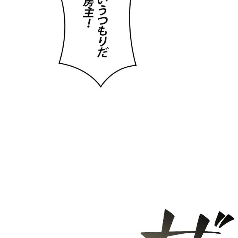 P218