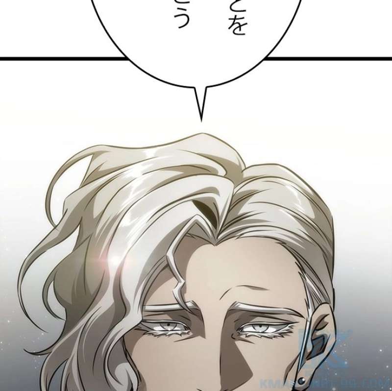 P244