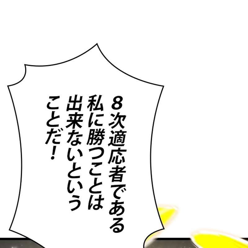 P59