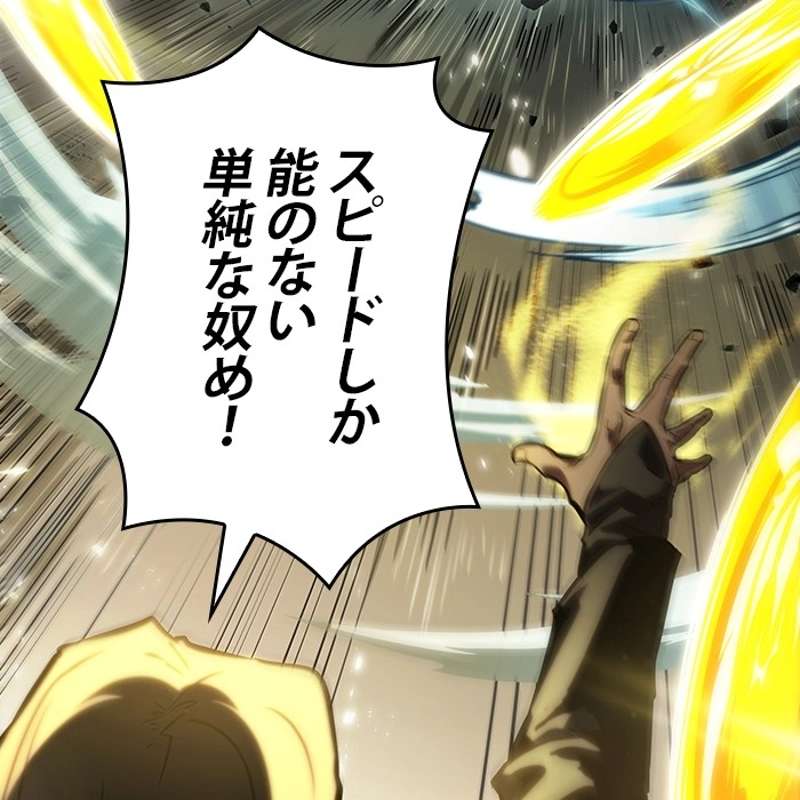 P89