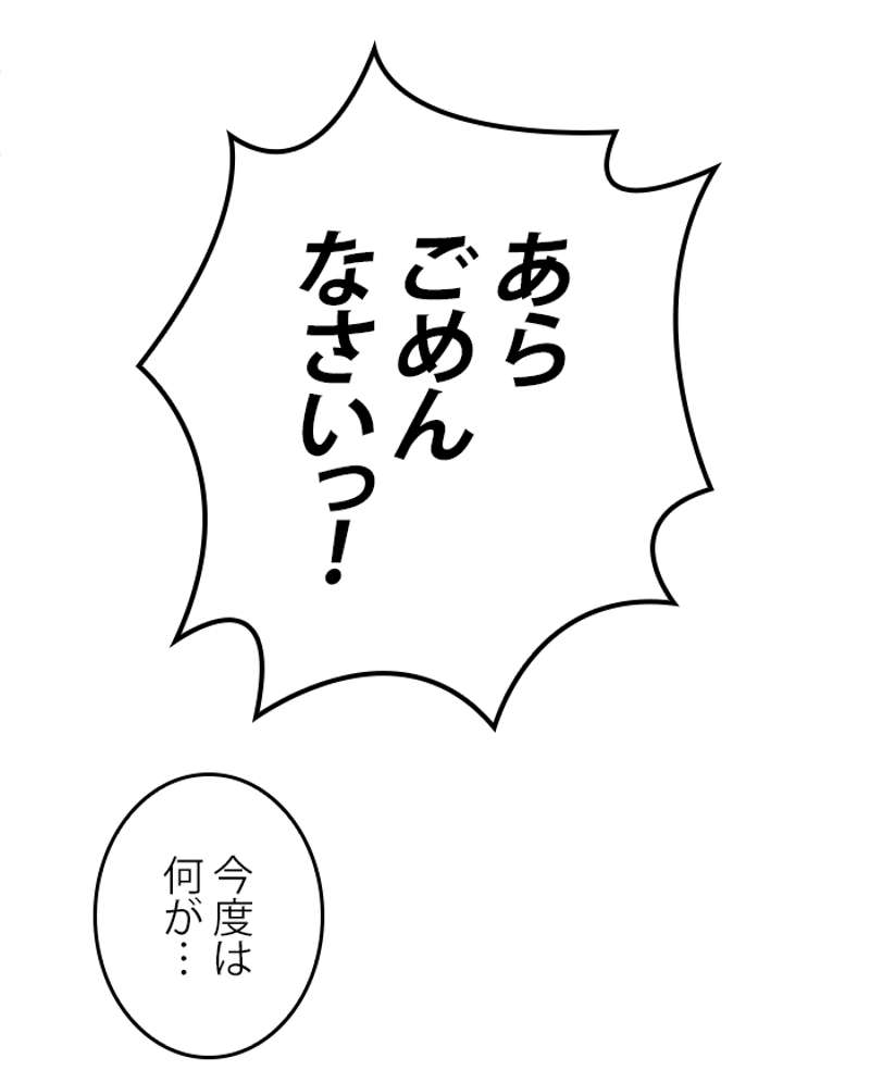 P105