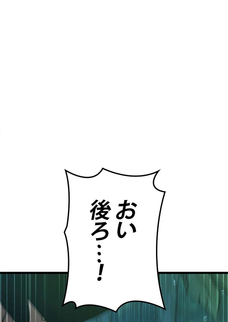 P106