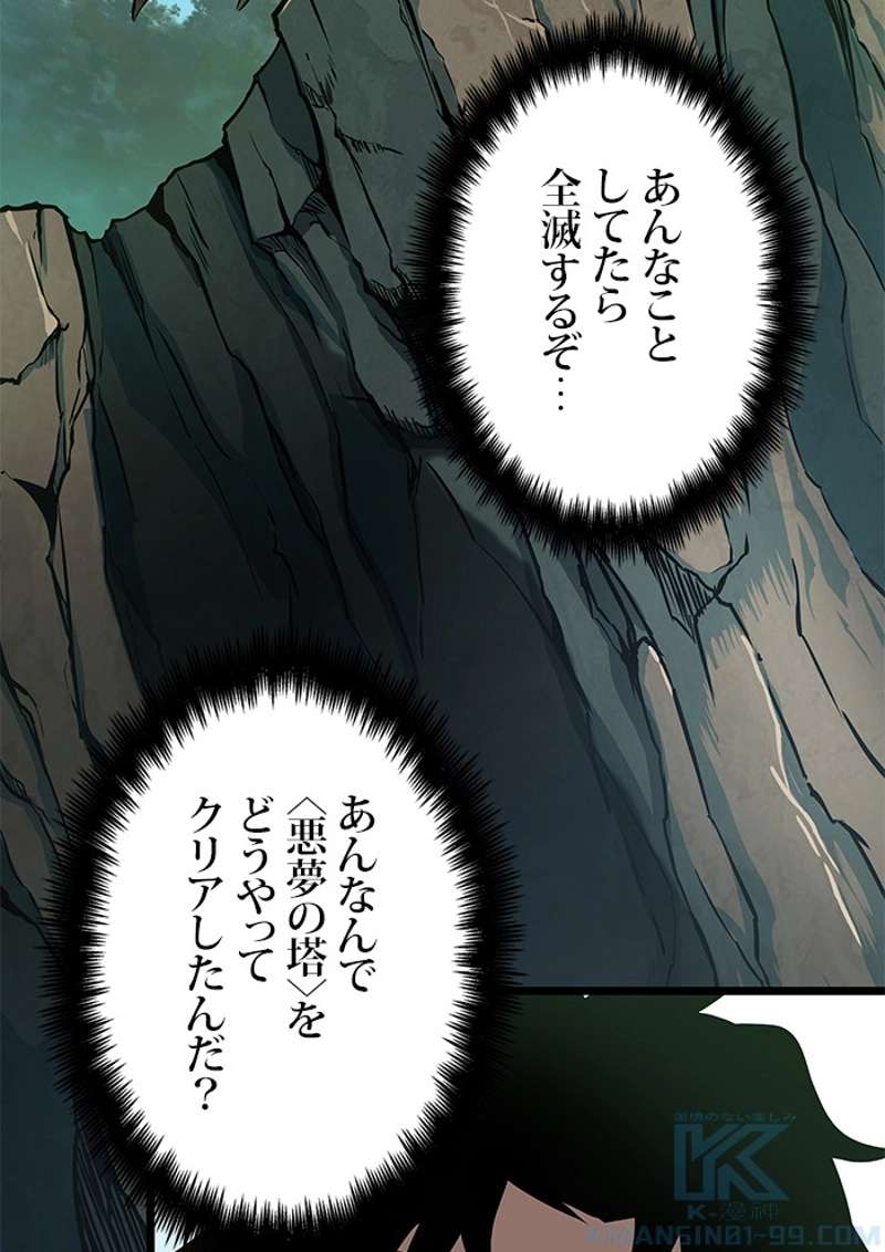 P116