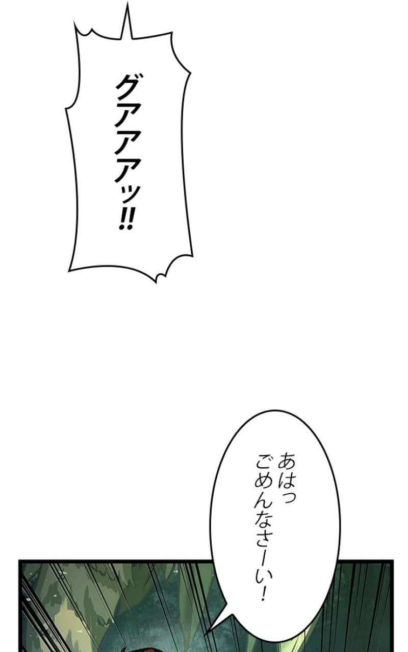 P123