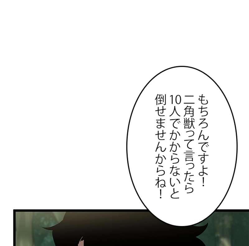 P154