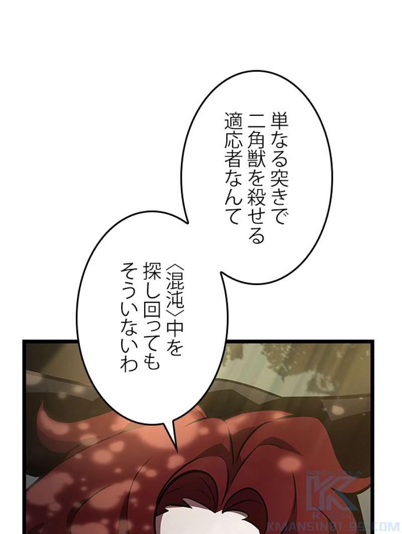 P161