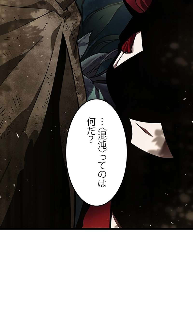 P168