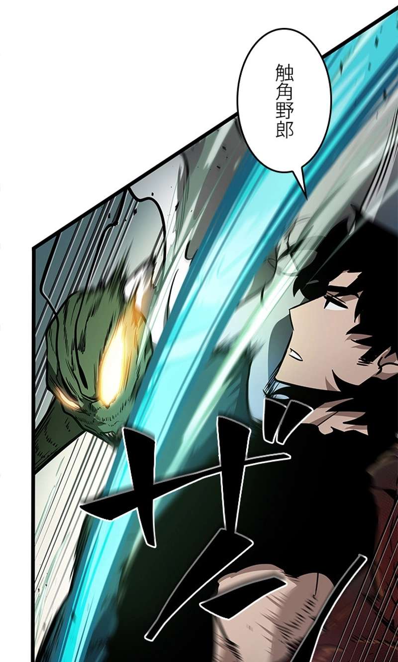 P42