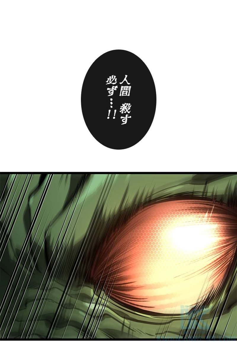 P53