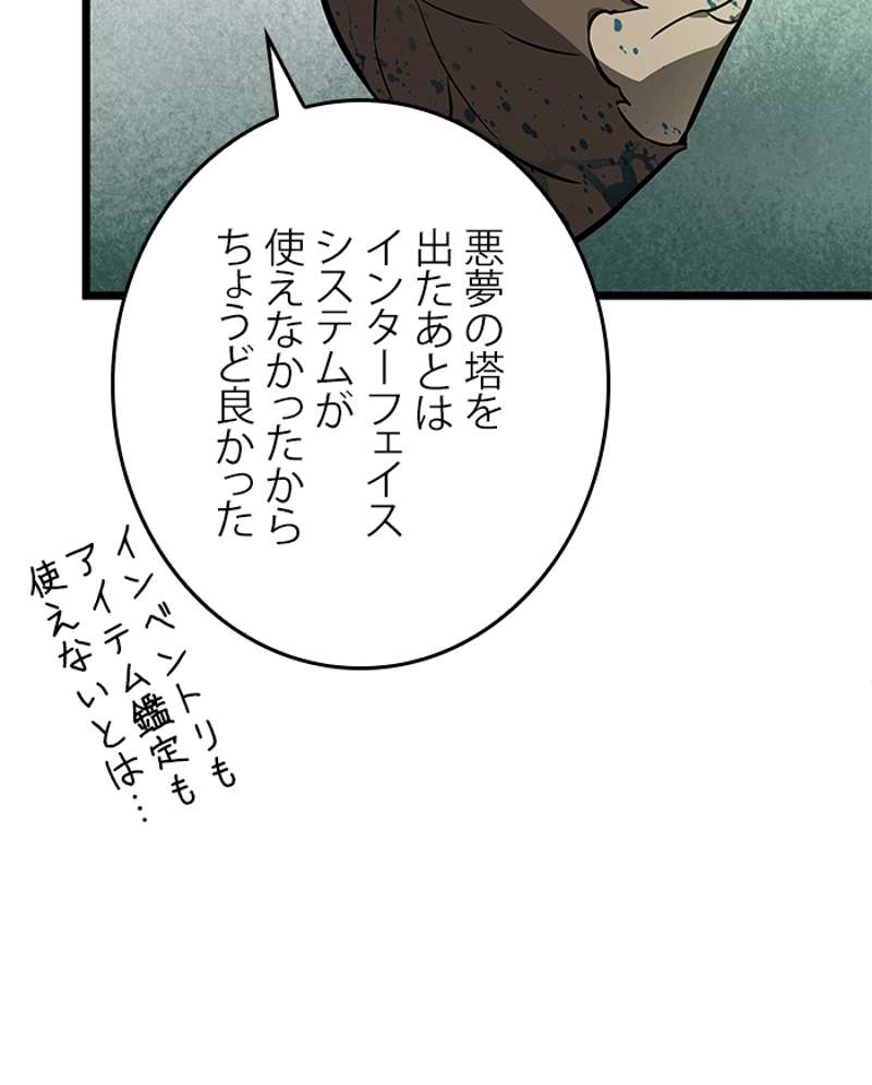 P63