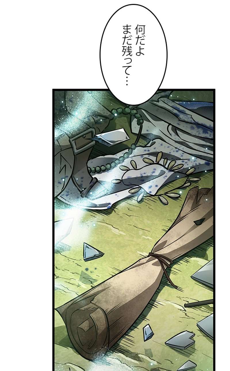 P82