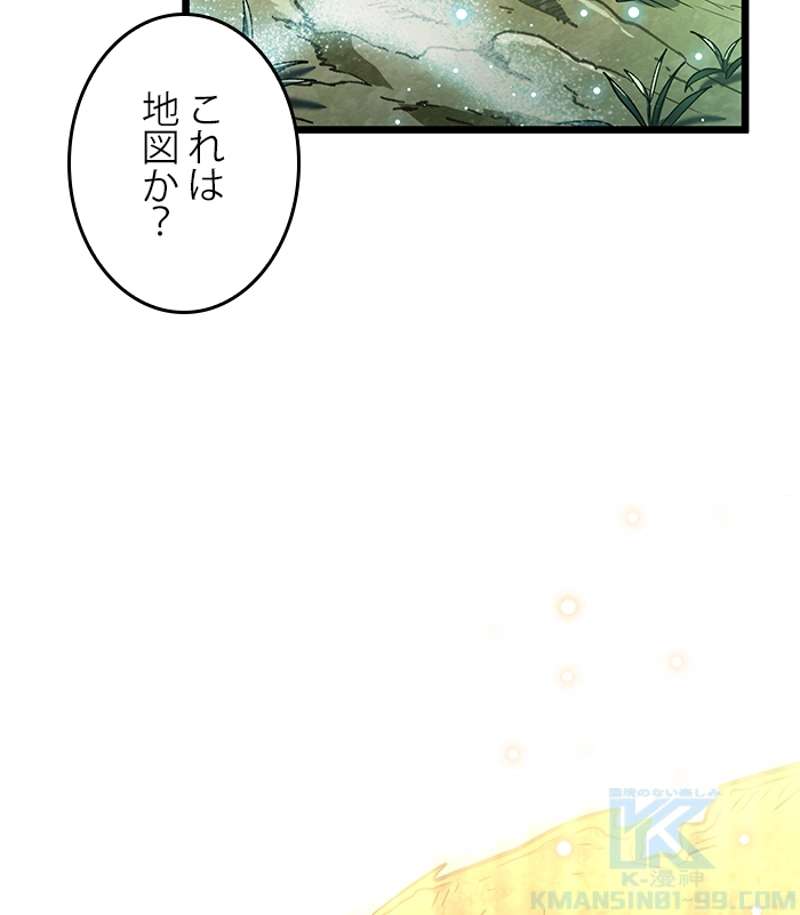 P83