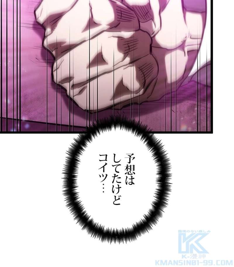 P109