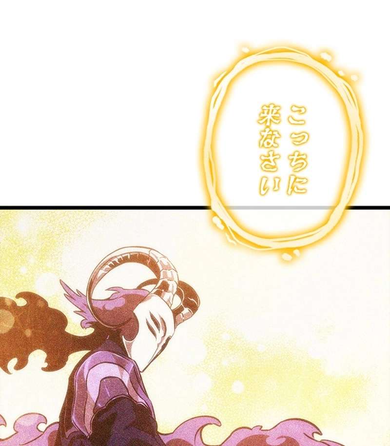 P176