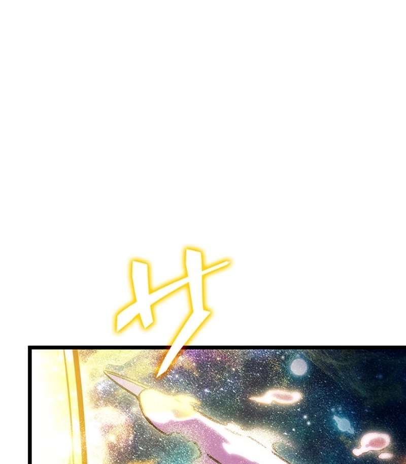 P179