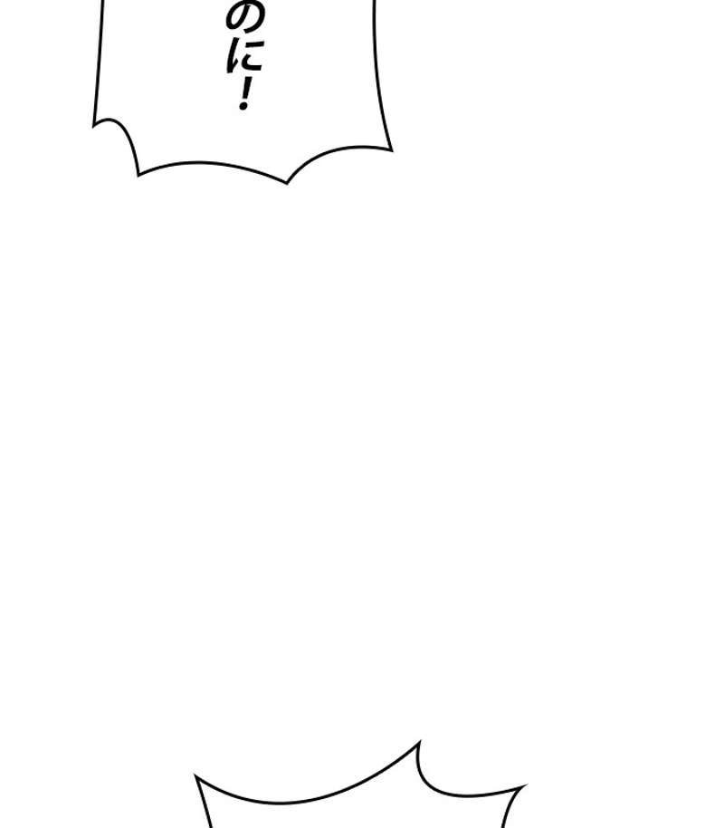P183