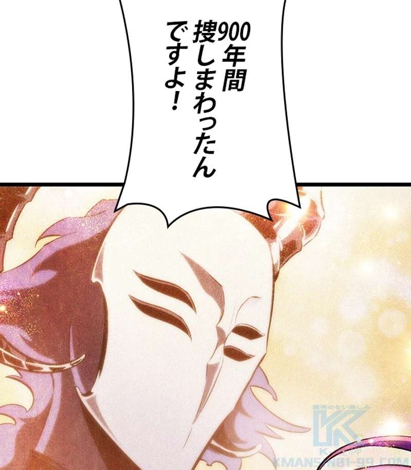 P184