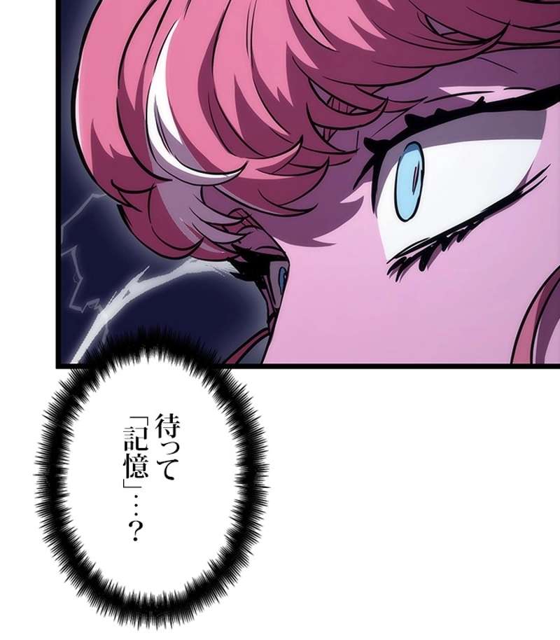 P48