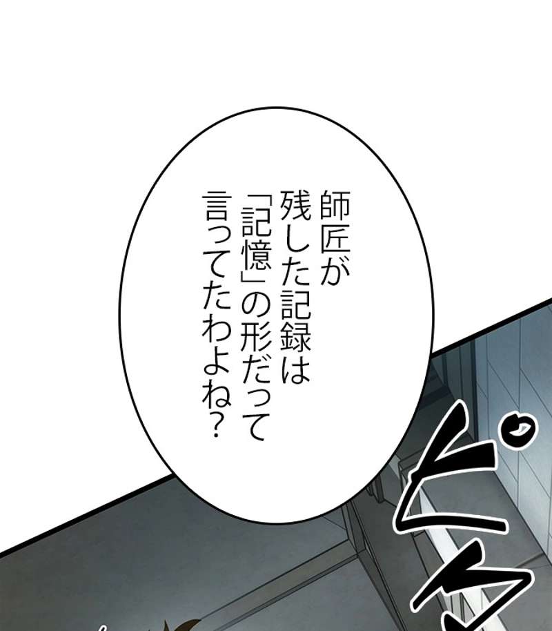 P51
