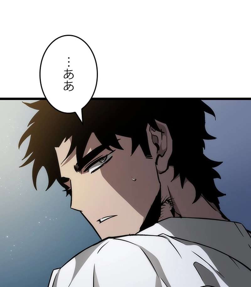 P54