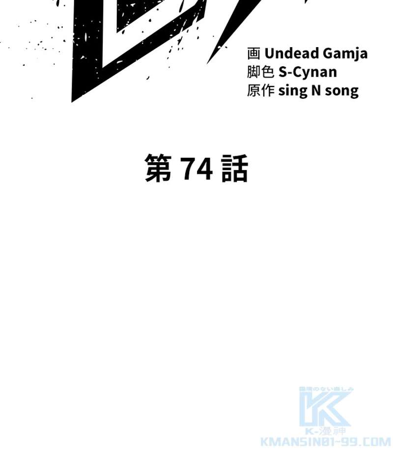 P61