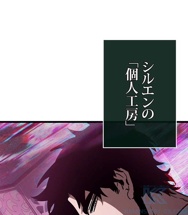 P64