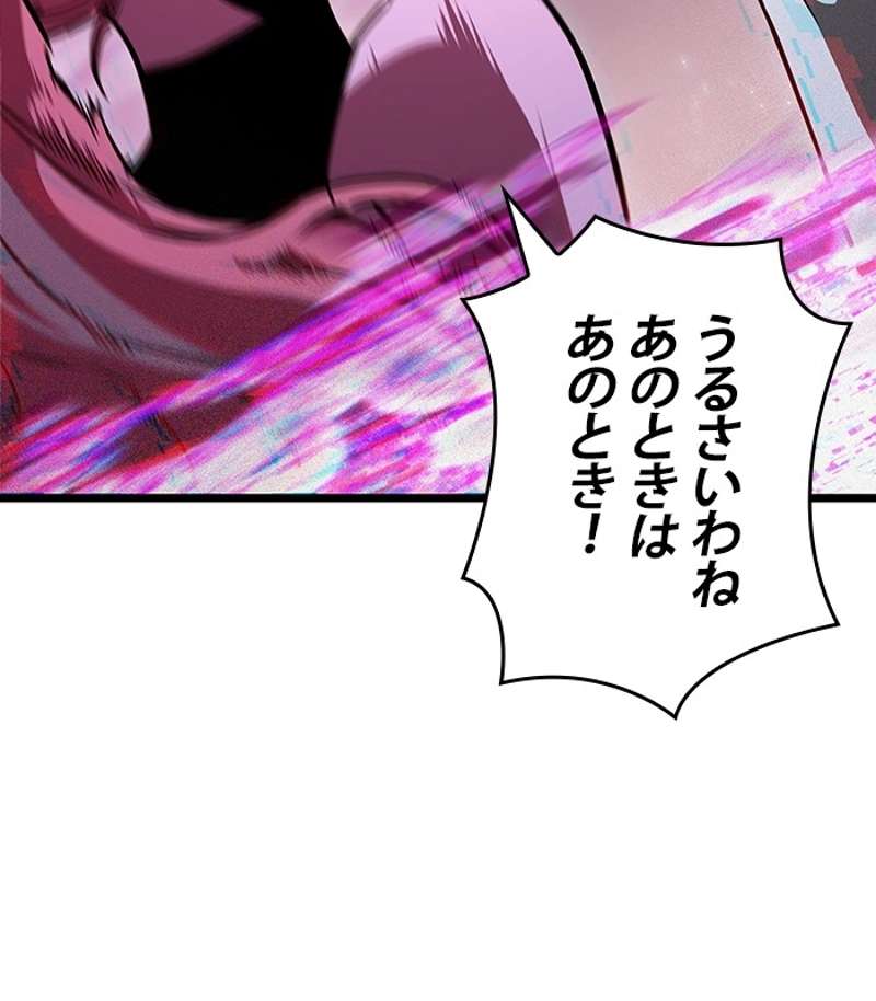 P66