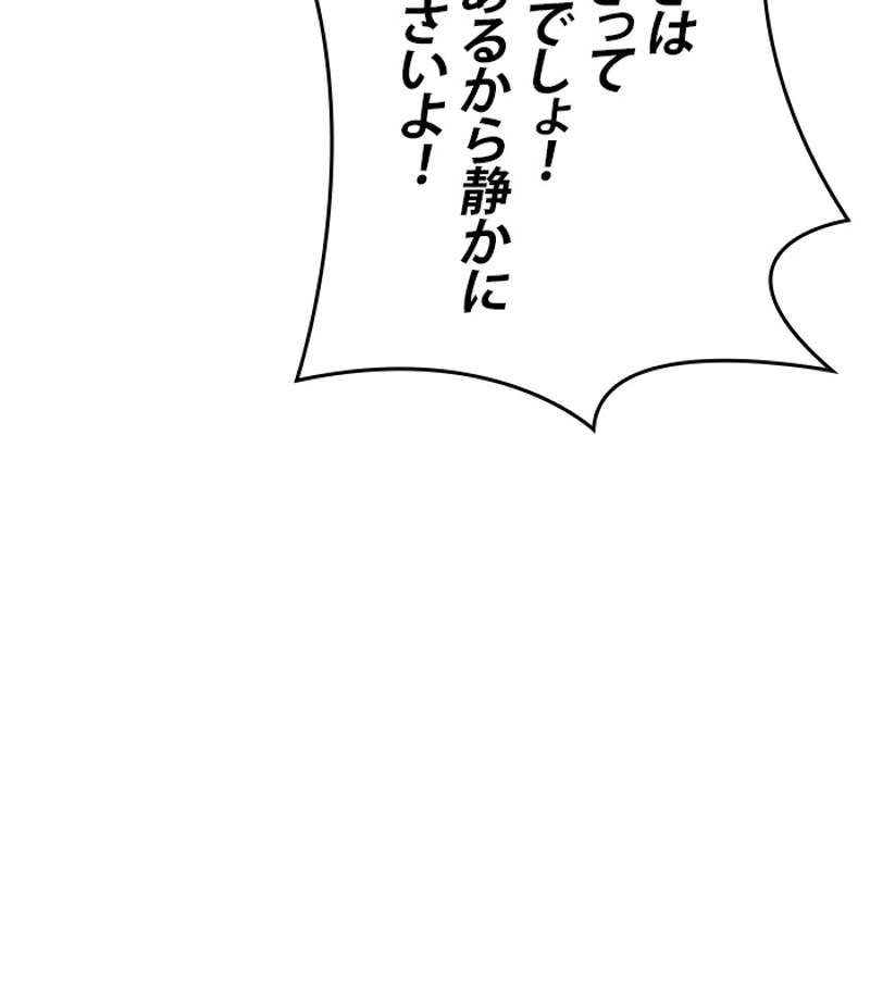 P69