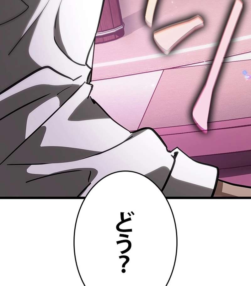 P78
