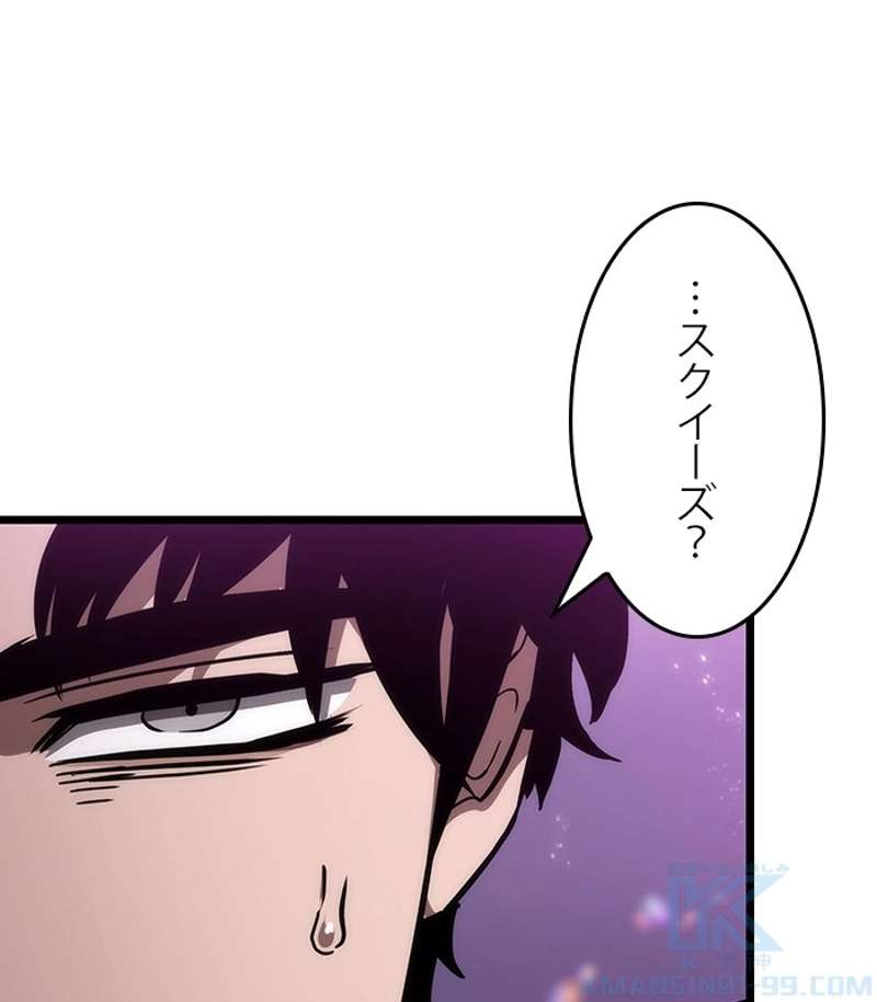 P82