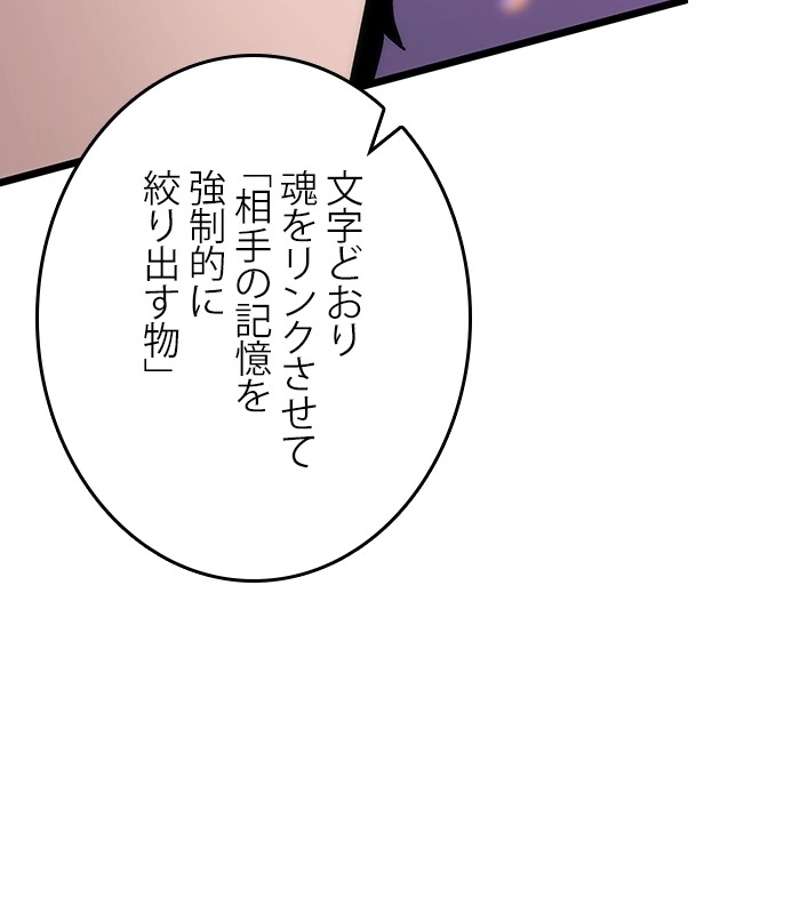 P83
