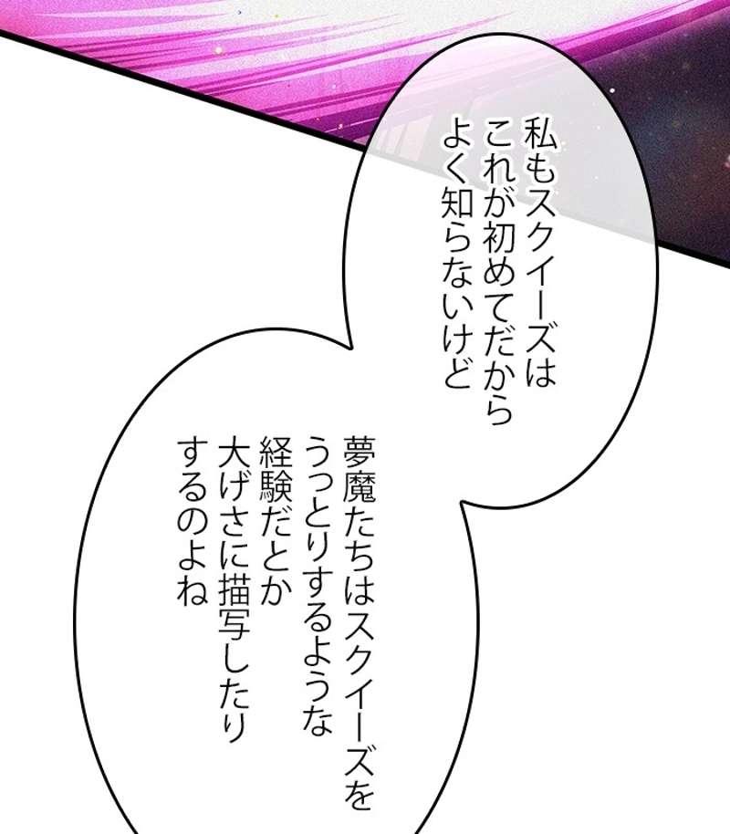 P87