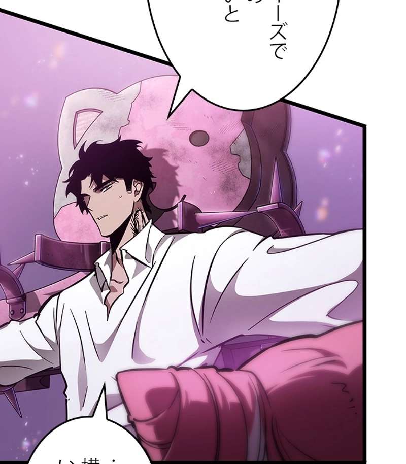 P89