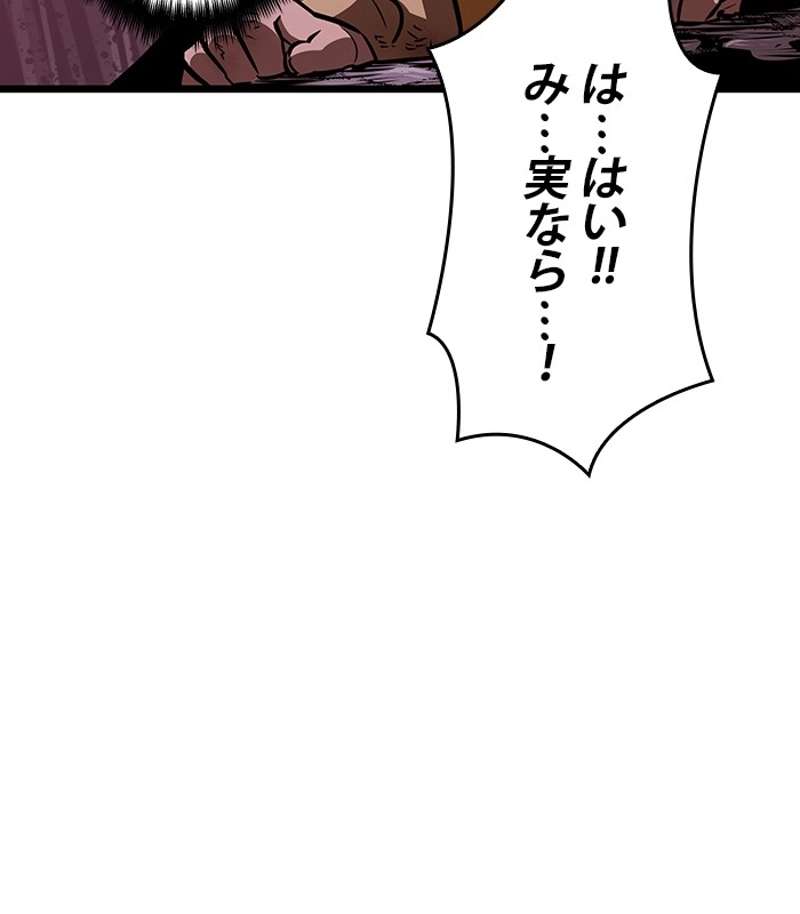 P104