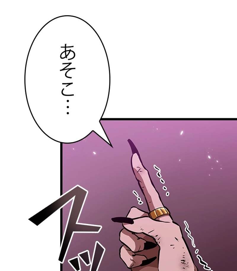 P105