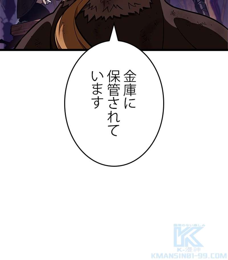 P109