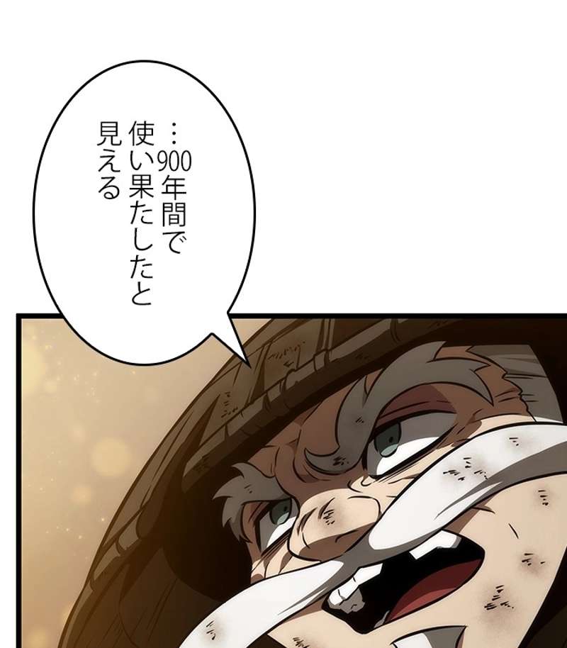 P159