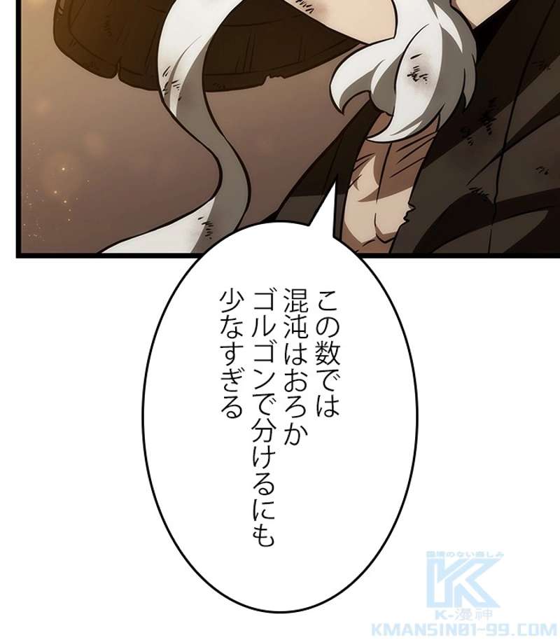 P160