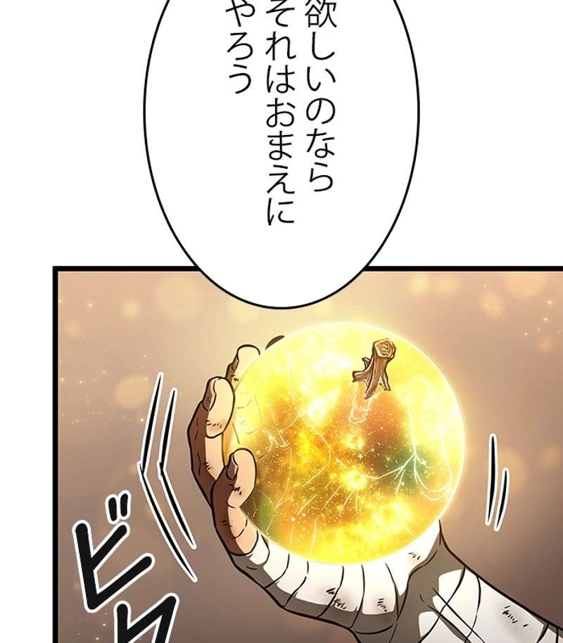 P165
