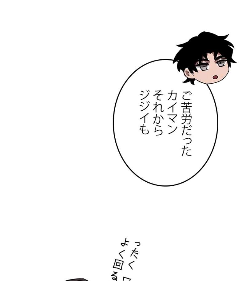 P56