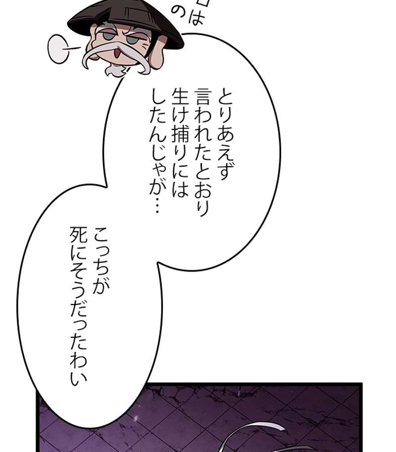 P57