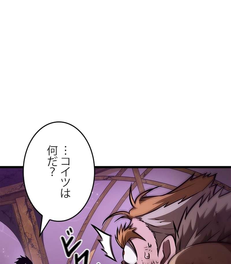 P59