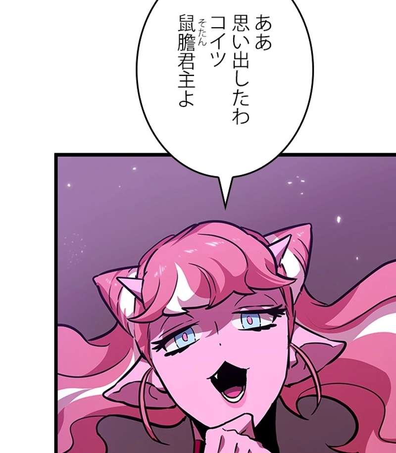 P62