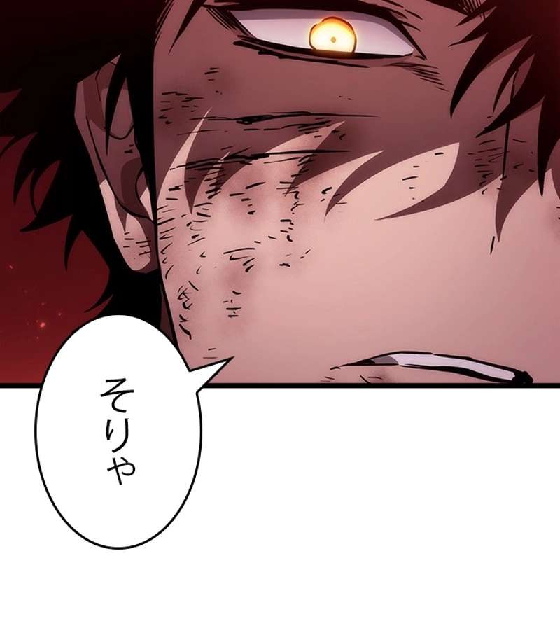 P66