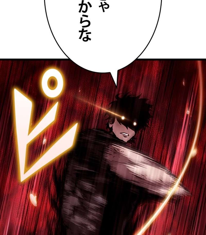 P68