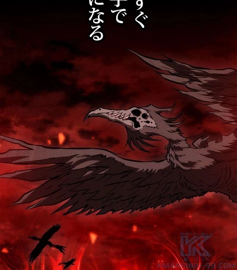 P88