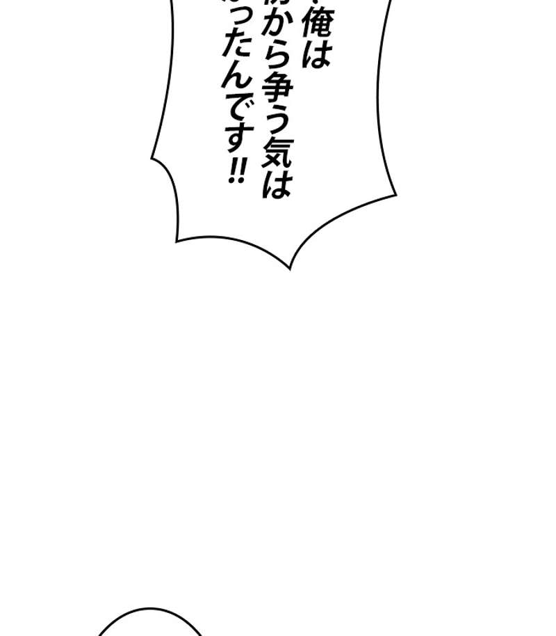 P96