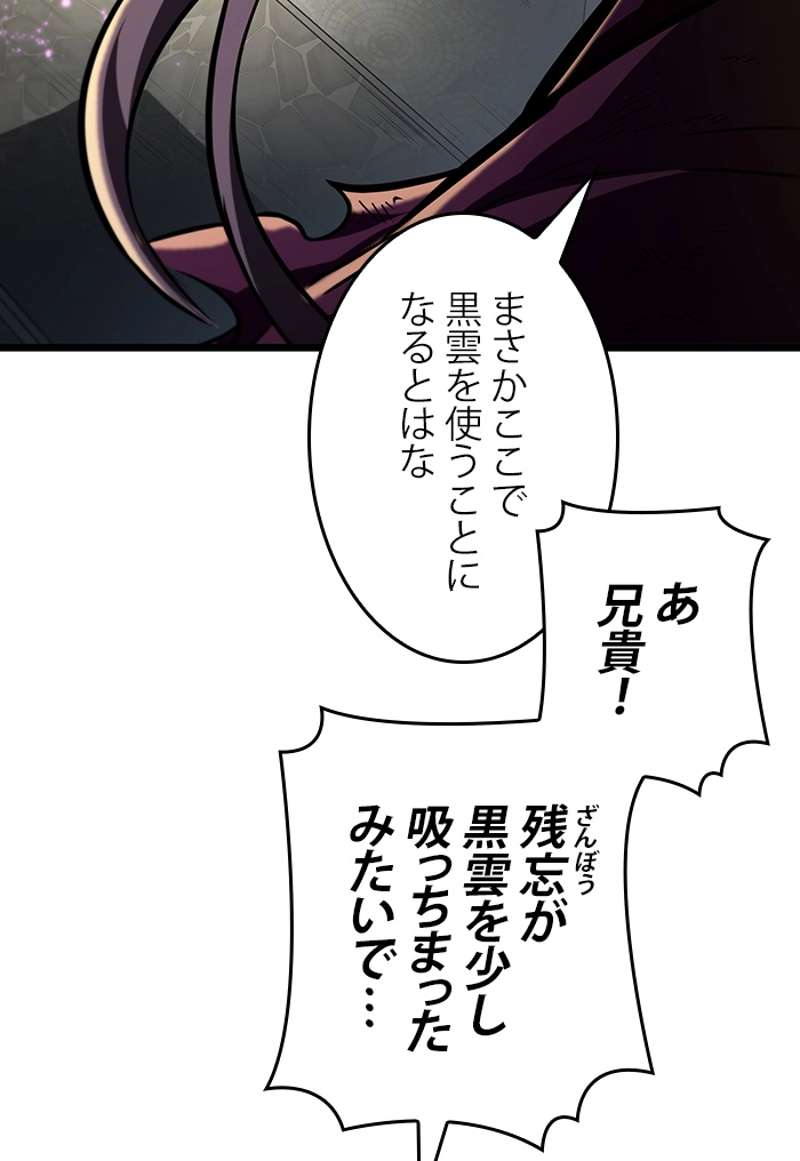 P123